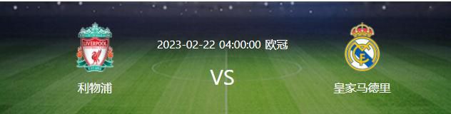 前35分钟我们表现得很好，然后我们的进攻就放慢了。